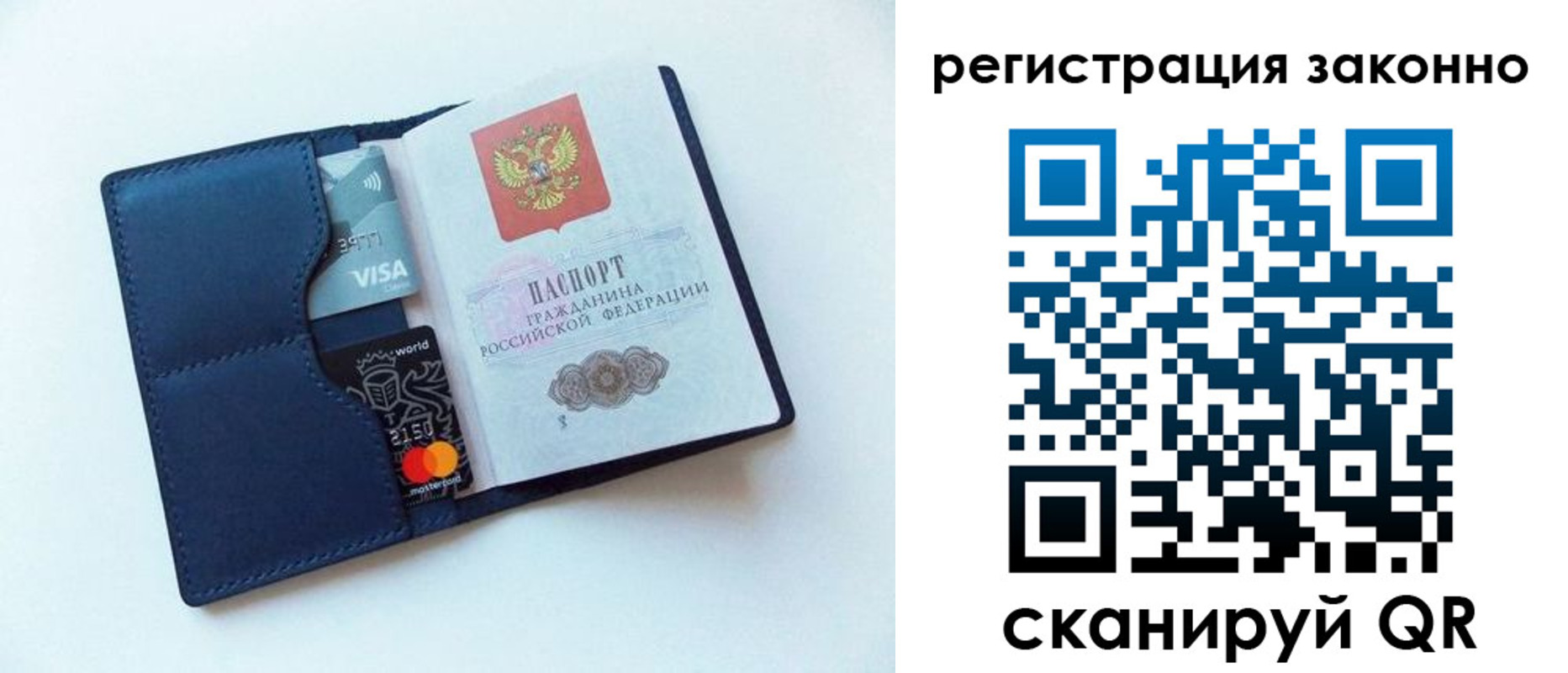 форма 3 в Сыктывкаре